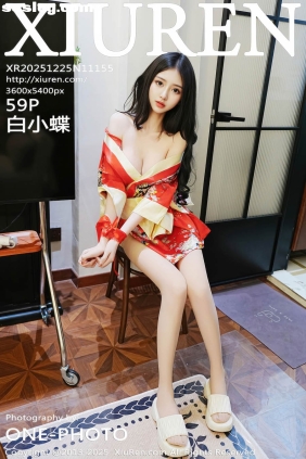[XIUREN秀人网]2025.12.25 No.11155 白小蝶[59P782M]
