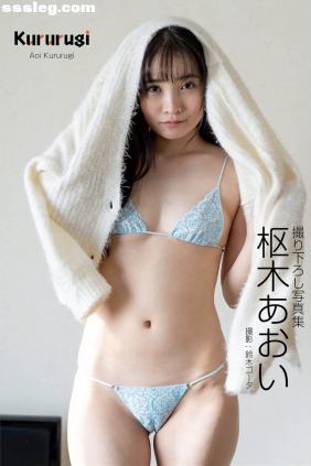 枢木あおい Prestige Photogenics[22P14M]