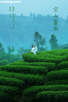 [YITUYU艺图语]2021.12.24 空山灵雨 初茶[26P433M]