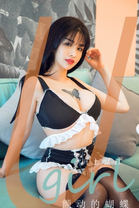 [Ugirls爱尤物] No.2834 颤动的蝴蝶 川上[35P118M]