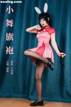 [YITUYU艺图语]2023.08.13 小舞旗袍 桃墨公子x[21P301M]