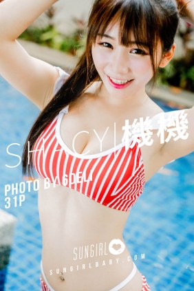 [SUNGIRL阳光宝贝] VOL.005 甜心爆乳 Shacy