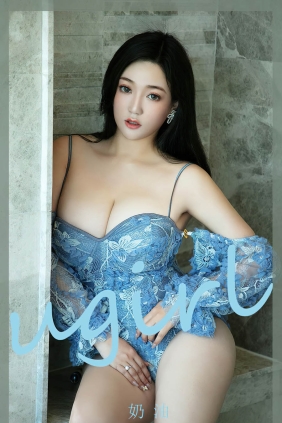 [Ugirls爱尤物] No.2833 情调正好 奶油[35P110M]
