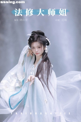 [YITUYU艺图语]2025.04.03 法修大师姐 迟嫣[20P309M]