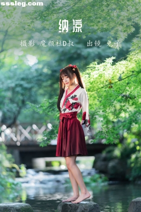 [YITUYU艺图语]2022.06.16 纳凉 兔子Zzz不吃胡萝卜[35P421M]