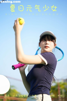 [YITUYU艺图语]2023.11.13 夏日元气少女 我是小岁岁[27P430M]