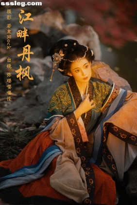 [YITUYU艺图语]2024.03.01 江畔丹枫 弥璎呀[25P362M]