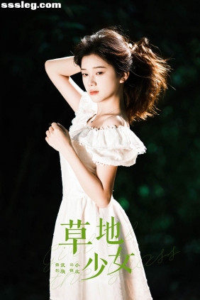 [YITUYU艺图语]2024.07.15 草地少女 To小北[38P695M]