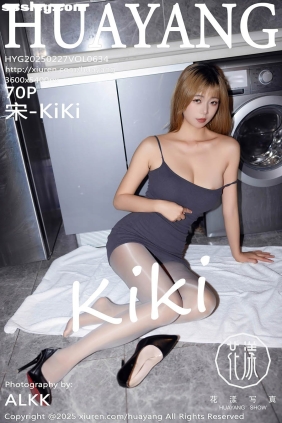 [HuaYang花漾]2025.02.27 VOL.634 宋-KiKi