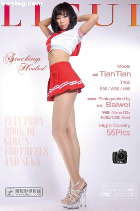 [Ligui丽柜]2011.12.16 田甜