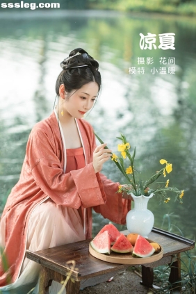 [YITUYU艺图语]2022.06.24 凉夏 小温暖想要个大太阳[22P371M]
