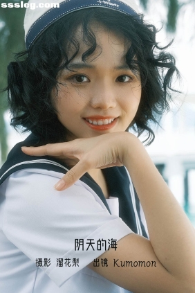 [YITUYU艺图语]2022.10.22 阴天的海 Kumomon[25P679M]