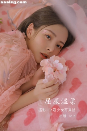 [YITUYU艺图语]2022.08.04 屈服温柔 Mia[26P105M]