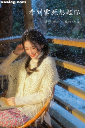 [YITUYU艺图语]2022.03.25 看到雪就想起你 相泽希子[21P187M]