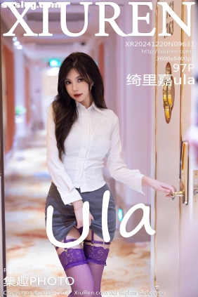 [XIUREN秀人网]2024.12.20 No.9631 绮里嘉ula