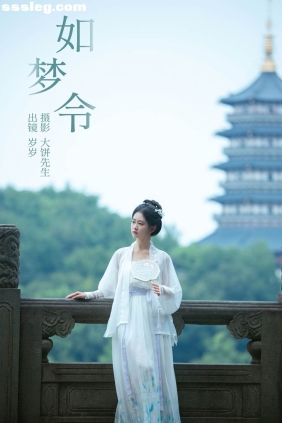 [YITUYU艺图语]2023.09.13 如梦令 湫一只岁岁[21P240M]