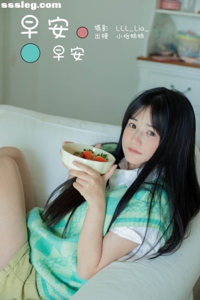 [YITUYU艺图语]2023.12.30 早安早安 小怡妹妹cute[25P234M]
