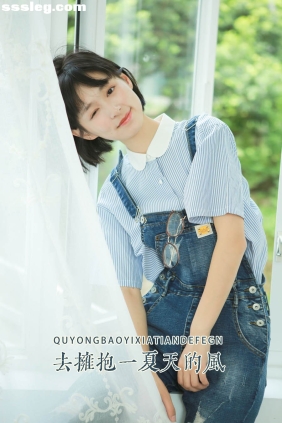 [YITUYU艺图语]2022.06.02 去拥抱一夏天的风 万粘青[29P262M]