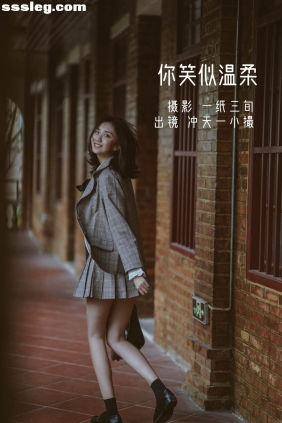 [YITUYU艺图语]2022.06.01 你笑似温柔 冲天一小撮w[25P372M]
