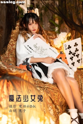 [YITUYU艺图语]2022.07.14 魔法少女兔 兔子Zzz不吃胡萝卜[26P329M]