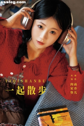 [YITUYU艺图语]2024.03.25 一起散步 肉宋堡[21P399M]