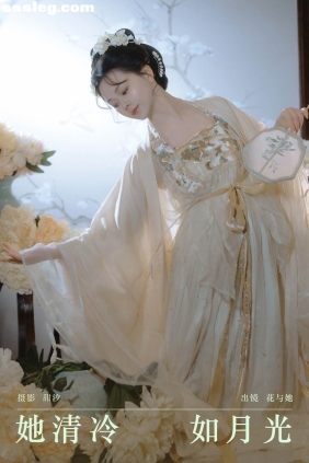 [YITUYU艺图语]2024.05.02 她清冷如月光 花与她[22P289M]