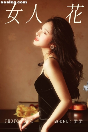 [YITUYU艺图语]2021.03.22 女人花 雯雯[34P625M]
