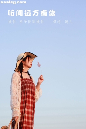 [YITUYU艺图语]2022.05.11 听闻远方有你 婉儿[22P328M]