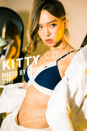 [SUNGIRL阳光宝贝] VOL.013 太性感 陈钰洁Kitty