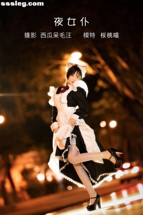 [YITUYU艺图语]2022.05.19 夜女仆 桜桃喵[20P236M]
