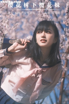 [YITUYU艺图语]2024.04.10 樱花树下樱花妹 非常亮[21P158M]
