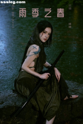 [YITUYU艺图语]2024.05.15 雨季之春 曦曦[23P441M]