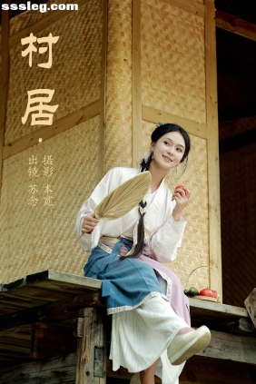 [YITUYU艺图语]2023.07.24 村居 苏念[37P543M]
