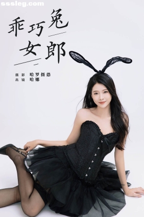 [YITUYU艺图语]2024.05.31 乖巧兔女郎 哈娜[21P118M]