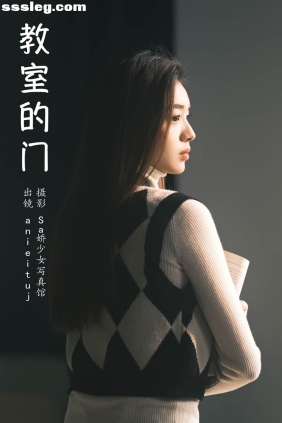 [YITUYU艺图语]2024.02.01 教室的门 anieituj[21P138M]