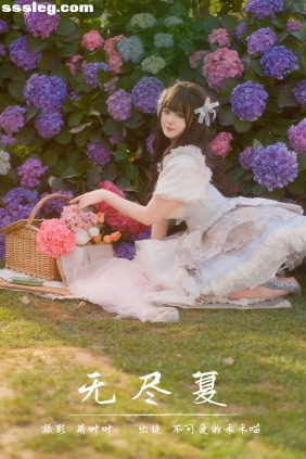 [YITUYU艺图语]2024.05.15 无尽夏 不可爱的禾禾喵[25P717M]