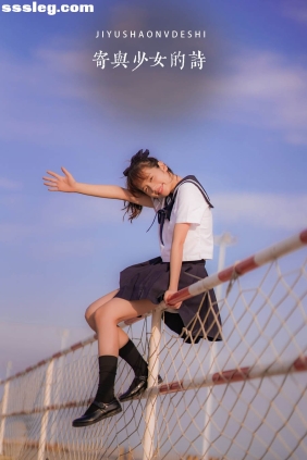 [YITUYU艺图语]2022.05.13 寄与少女的诗 林木婷子[36P374M]