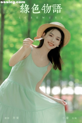 [YITUYU艺图语]2024.06.23 绿色物语 小濛[22P280M]