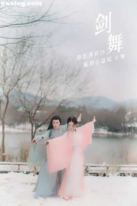 [YITUYU艺图语]2021.10.18 剑舞 小舞[21P194M]