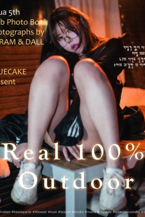 [BLUECAKE] JiSua Real 100% Outdoor[100P2.20G]