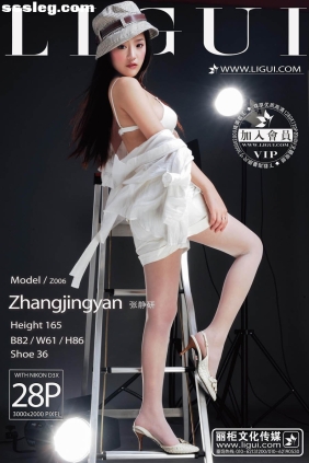 [Ligui丽柜]2013.07.24 名莲杂志 Model 张静研
