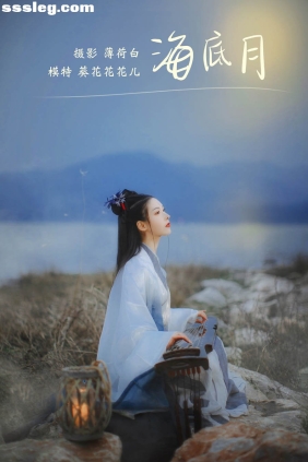 [YITUYU艺图语]2021.10.28 海底月 葵花花花儿[19P93M]