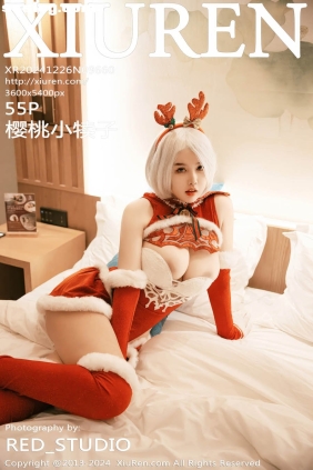 [XIUREN秀人网]2024.12.26 No.9660 樱桃小犊子