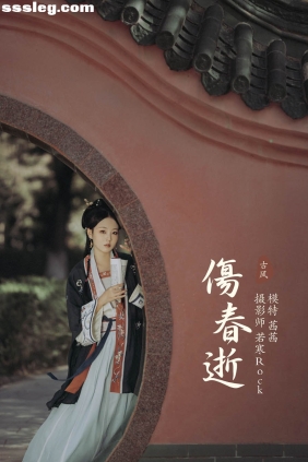 [YITUYU艺图语]2021.10.06 伤春逝 茜茜[24P285M]