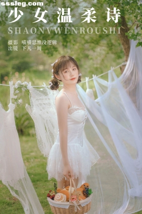 [YITUYU艺图语]2023.11.04 少女温柔诗 下凡一周[32P708M]