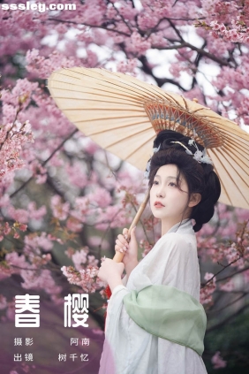 [YITUYU艺图语]2024.04.27 春樱 树芊忆[22P295M]
