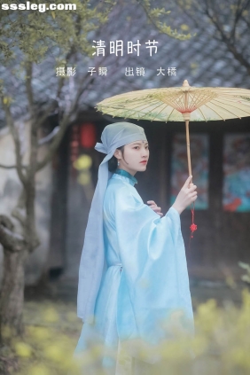 [YITUYU艺图语]2022.06.05 清明时节 大橘[21P327M]