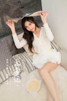 [YALAYI雅拉伊]2022.04.29 No.927 梓瑶[41P402M]