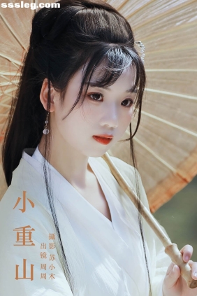 [YITUYU艺图语]2024.02.23 小重山 周周Ay[21P286M]