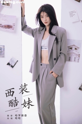 [YITUYU艺图语]2024.05.26 西装酷妹 哈哈[22P176M]